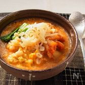 押し麦のとろふわキムチ粥（かゆ）