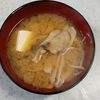 ひろりぃの作ってみた!投稿(【舞茸の味噌汁】)
