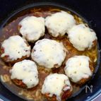 【何個でもいけちゃう！】てりやきチーズハンバーグ