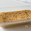 【米粉のきなこ黒豆パウンドケーキ】混ぜて焼くだけ！の工程4