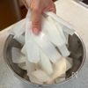 豚バラとひらひら大根の炒め煮の工程1
