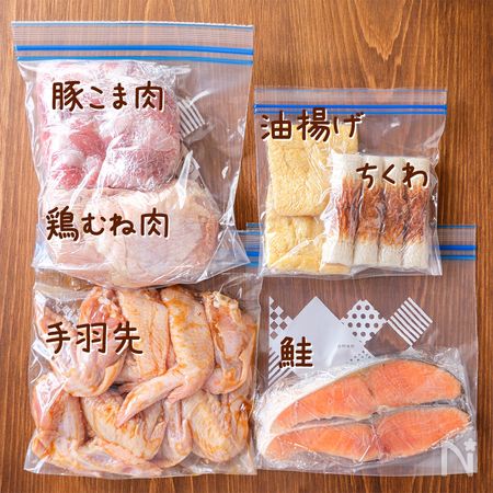 おつまみおかず献立で冷凍保存するもの