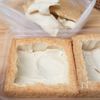 ツナチー厚揚げの工程1