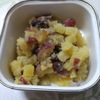 KUMIKOの作ってみた!投稿(つくりおきに【さつまいものレモンサラダ】次の日が美味しい♪)
