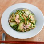 火を使わない！ツナ缶とズッキーニのさっぱり和え