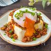レンジで作る♪【肉味噌温玉やっこ】の工程2