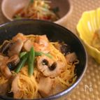 穴子の蒸し寿司