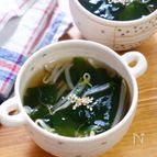 『もやしとわかめの中華スープ』