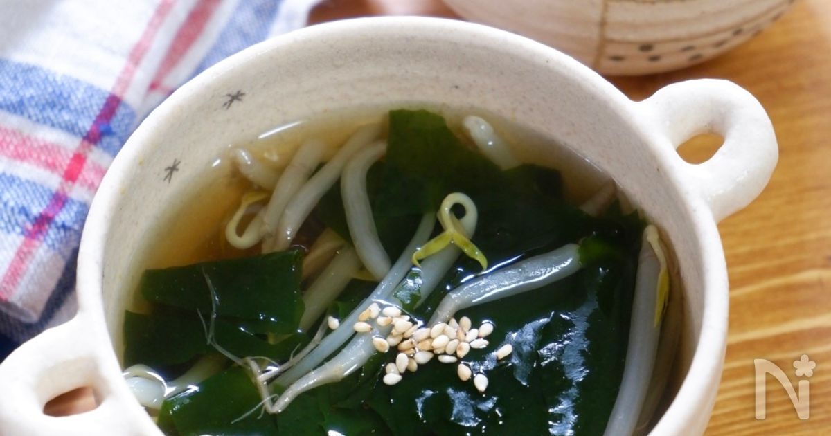『もやしとわかめの中華スープ』