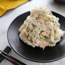 里芋サラダ