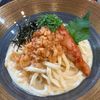 楽ラク手抜キッチン🐶🐾の作ってみた!投稿(夏にもさっぱり食べられる♪【 明太子クリームうどん 】)