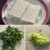ニラたっぷり！【よくばり麻婆なす豆腐】の下準備