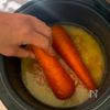 まるごとにんじんとツナの炊き込みご飯の工程2