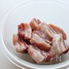 【レンジで爆速!】味しみチャーシューの工程1
