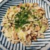 M＊Pの作ってみた!投稿(【白菜と塩昆布のこくうま焼うどん】)
