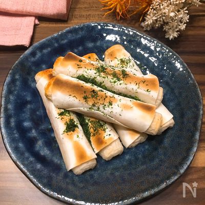 トースターで5分♪餃子の皮で【ちくチーズ巻き】