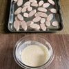 カリカリで手が止まらん！「魚肉ソーセージの青のりチップス風」の工程1