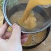【かぼちゃプリン】フライパンで簡単!生クリーム不要の工程5