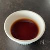 レンジで5分！余ったお餅で【揚げないおかき】の工程2