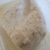 お箸がすすむ♫鶏むね肉ときゅうりの棒々鶏風和えの工程2