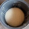 ネギ塩がハマる！【豚バラ大根炊き込みご飯】の下準備