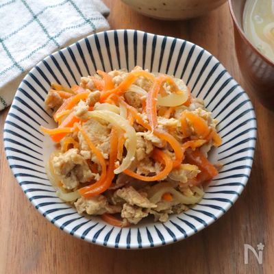 にんじんと玉ねぎの和風ツナ炒め
