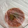 放置で完成、本格味!『レンジキーマカレー』の工程2