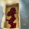 ピューレはレンジ！バターなし！【米粉いちごパウンドケーキ】の工程4