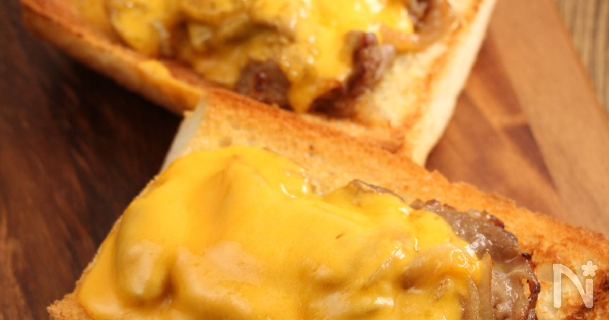 サブウェイ フィラデルフィア チーズステーキのレシピ (模倣品)