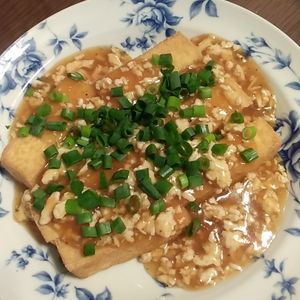 たりおの作ってみた!投稿(【厚揚げの鶏そぼろあんかけ】ボリューム節約ヘルシー♬︎)