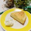 AKARI☆の作ってみた!投稿(混ぜて焼くだけ！『究極のチーズケーキ』簡単で最高に美味しい♡)