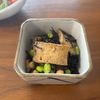 こむぎの作ってみた!投稿(厚揚げ豆腐とひじきの煮物【作り置き】)