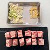 【豚の角煮】フライパンでとろとろ柔らか!の工程1