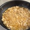 【時短親子丼】ひき肉で簡単！とろたま親子丼の工程2