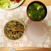 ありみの作ってみた!投稿(【ひじきと人参のだし炊き込みご飯】食材２つで簡単和ごはん♪)