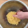 あっさりだけど本格的！
米粉のフロランタンの工程6