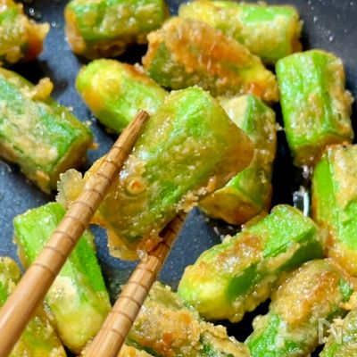 300万再生突破！食べ過ぎ注意！「オクラの唐揚げ」
