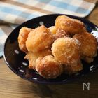 【作ってみた!で大人気】食材2つ、20分で完成!「お豆腐ドーナツ」外はサクッ中はふわっふわ♪|みんなの推しレシピ