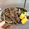ケの作ってみた!投稿(ご飯が進む甘辛味♡簡単3ステップ♪『牛肉とごぼうのしぐれ煮』)