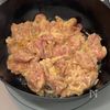 浸けて焼くだけ。とにかくご飯が進む【タンドリーポーク】の工程4