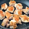漬け込み不要◎フライパンひとつ【鶏の南蛮漬け風】の工程2