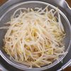 行列のラーメン屋さんの🍜特製赤マー油☆ピリ辛もやし☆🤩☆の工程1