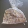 簡単節約☆鶏むね肉の揚げない塩唐揚げ。の工程3