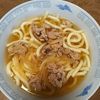ももの作ってみた!投稿(レンジで簡単！新玉ねぎ入り肉うどん)