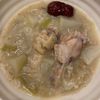 おかか昆布🍙の作ってみた!投稿(【我が家のトロトロ参鶏湯】手羽元で簡単♪)