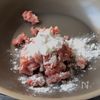 【切り干し大根ナス麻婆】節約/あと一品の工程1
