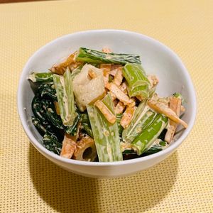 金の作ってみた!投稿(【小松菜とちくわのごまマヨサラダ】箸が止まらない美味しさ！)