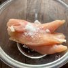鶏ささみときゅうりのさっぱり漬けの工程1