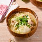 ボリューム満点【豚ばら野菜のごまみそ汁】