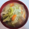ふうかの作ってみた!投稿(さつま揚げと白菜の味噌汁\いつものお味噌汁に新提案♪/)